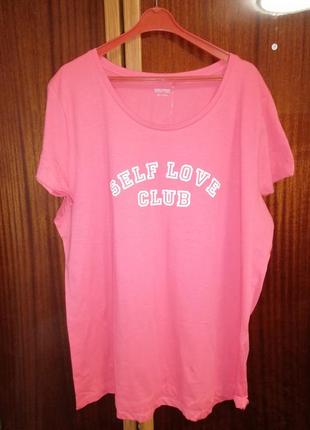 Футболка 50р.