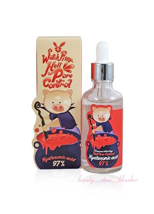 Зволожуюча сироватка witch piggy hell pore control від elizavecca