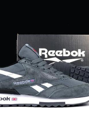 Демісезонні кросівки «reebok Mujer lx2200»