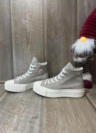 Кроссовки кеды converse 35/22,5см