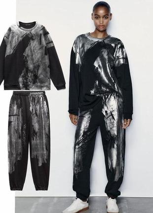 Свитшот + джоггеры zara с фольгированным напылением