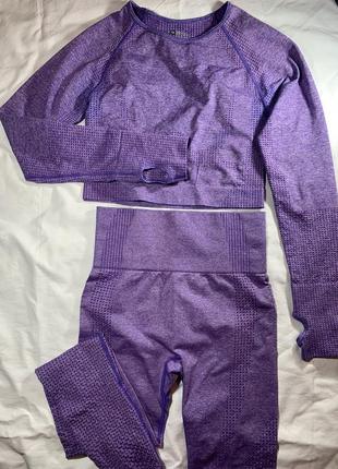 Спортивный новый костюм 💜