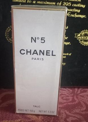 Парфюмированный тальк chanel #5