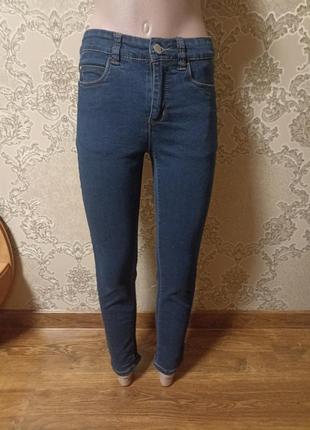 Джинси