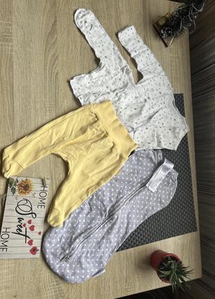 Розпашонка,повзунки,сліпик