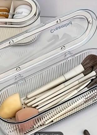 Футляр- органайзер для пензлів, спонжів