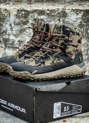 Кроссовки under armour hovr dawn wp 400g camouflage