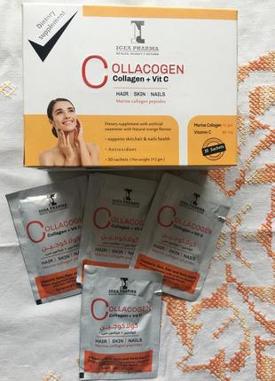 Мицелярная вода. египет