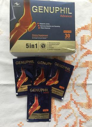 Мицелярная вода. египет