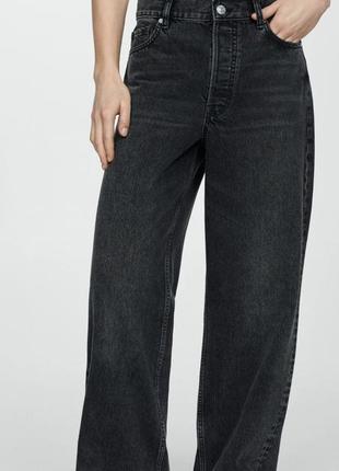 Широкие джинсы wide-leg цвет графит