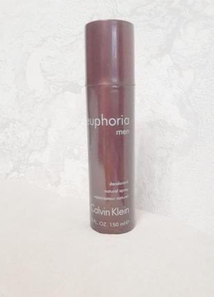 Calvin klein euphoria men💥дезодорант 150 мл оригинал spray