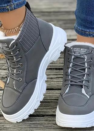 Женские зимние ботинки размер 41