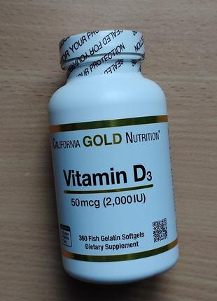 California Gold Nutrition, вітамін d3, 2000 мо, 360 капсул