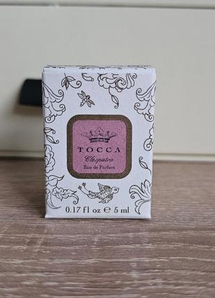 Парфумована вода tocca cleopatra 5ml
