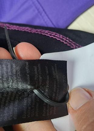 Кофта для бега