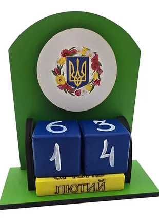 Вечный календарь "квітуча україна " (155х142х60 мм)