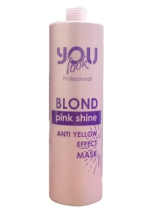 Маска для нейтрализации желтизны волос you look professional blond pink anti yellow 1000 мл