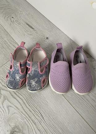 Тапочки в садочок1 фото