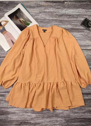 Сукня вільного крою