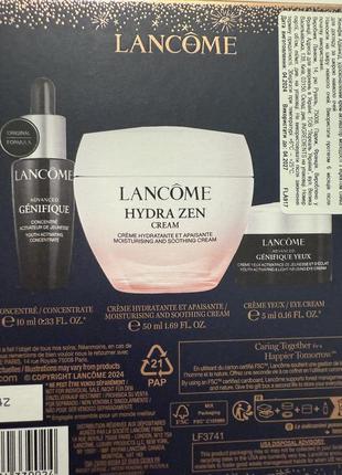 Подарунковий набір для обличчя lancome