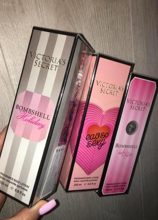 Лосьон для тела парфюмированный крем - парфюмированный victoria’s secret