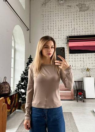 Женский базовый универсальный лонгслив кофта