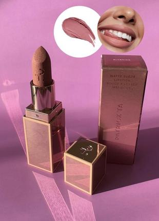 Матова стійка  помада для губ patrick ta major headlines matte suede lipstick