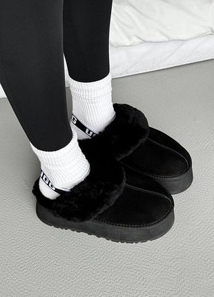 Ugg funkette | угги| угги