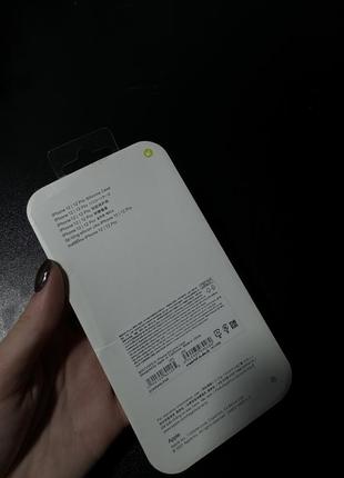 Чохол iphone 12 2
