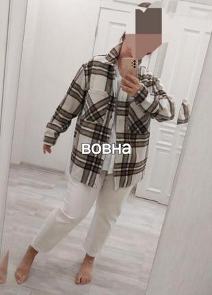 Куртка сорочка