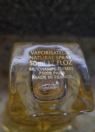 Guerlain champs-elysées 3