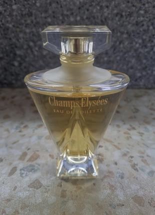 Guerlain champs-elysées 4