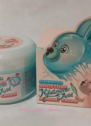 Крем-пудинг для обличчя з гіалуроновою кислотою moisture hyaluronic acid memory cream від elizavecca