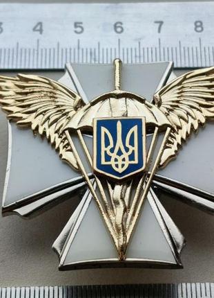 Отмечание, десантно штурмовых войска украины (дшв )