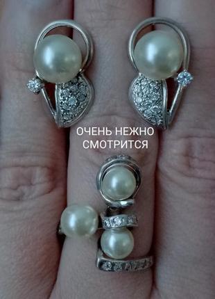 Серьги + кольцо серебро 925 проба