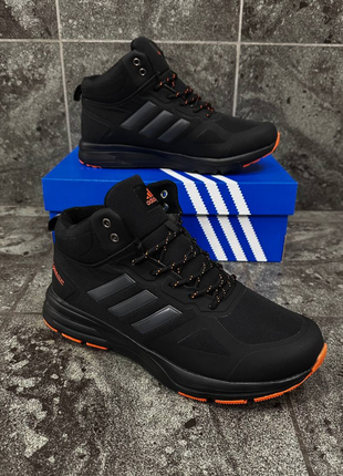 Термо кроссовки adidas terrex