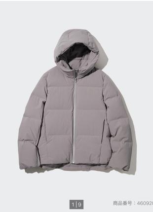 Безшовний пуховик від uniqlo