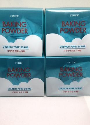 Скраб для очищения кожи лица с пищевой содой etude house baking powder crunch pore scrub sashet