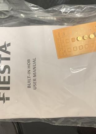 Газовая поверхность fiesta9 фото