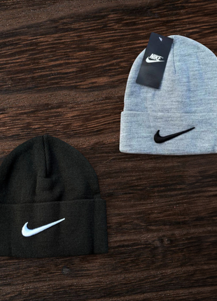 Зимова шапка nike / чоловіча шапка nike / спортивна шапка / жіноча шапка найк /футбольна шапка