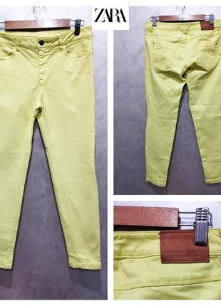 Zara женские стрейчевые джинсы салатоаого цвета, тянутся.