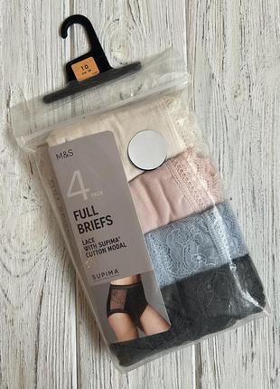 Набор женских трусов 4 штуки marks & spencer р-р 10,12,14,16,20,22 full briefs трусы