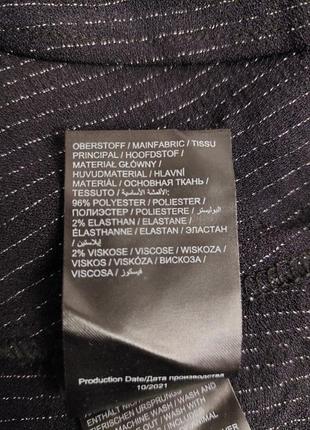 Шикарное платье, ulla popken, 24 размер, батал