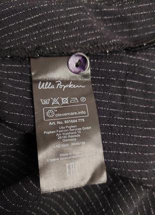 Шикарное платье, ulla popken, 24 размер, батал