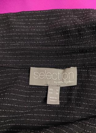 Шикарное платье, ulla popken, 24 размер, батал