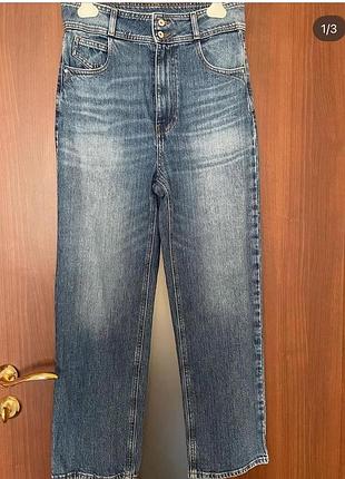 Джинси прямі від зара