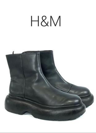 Женские ботинки h&m