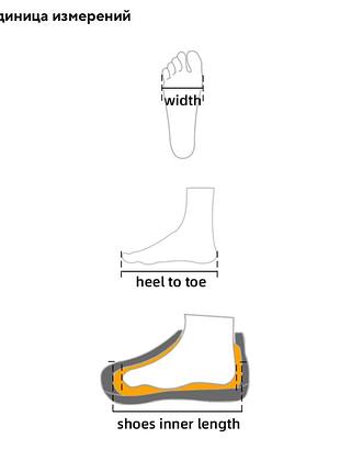 Комнатные тапочки, для садика