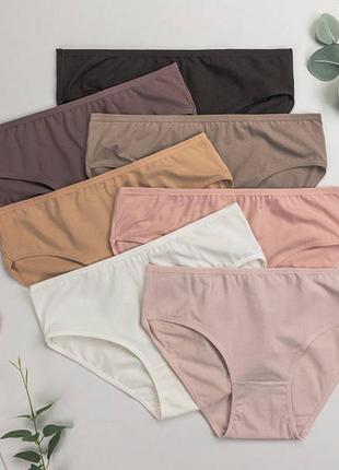 Набор трусиков еженедельник на каждый день недели в наборе 7 шт