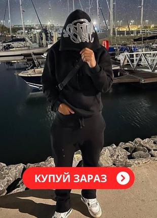 Костюм XS / 42